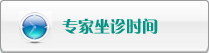 从女人的穴里插入男人的比